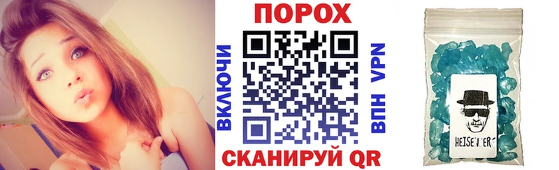Купить закладки  Хвалынск  АМФ Premium 
