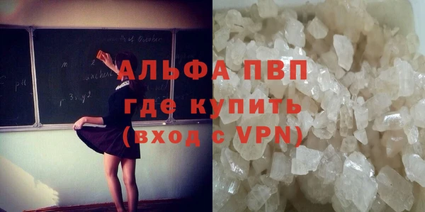 MDMA Premium VHQ Нязепетровск