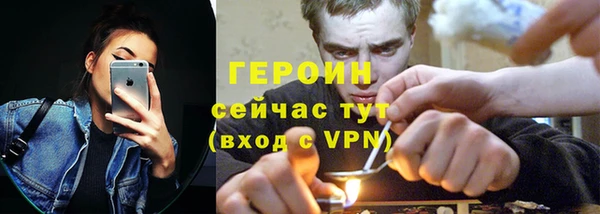 MDMA Premium VHQ Нязепетровск