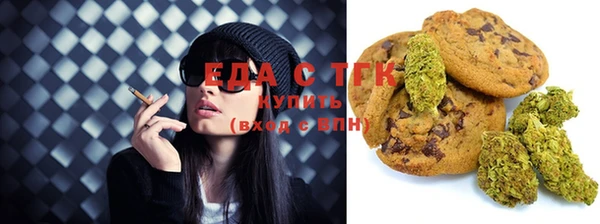 MDMA Premium VHQ Нязепетровск