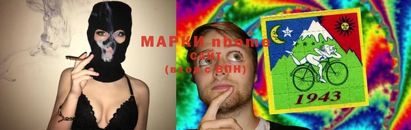 ALPHA PVP Няндома
