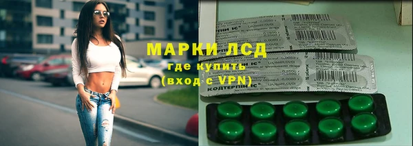 кокаин Нягань