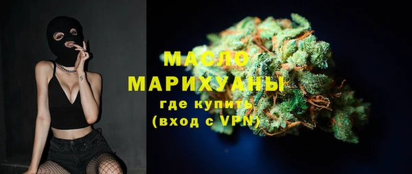 кокаин Нягань