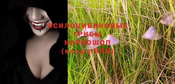кокаин Нягань