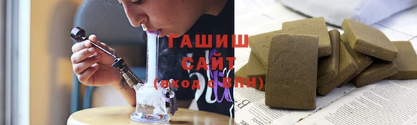 MDMA Premium VHQ Нязепетровск