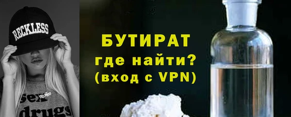 кокаин Нягань