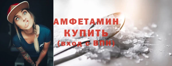 кокаин Нягань
