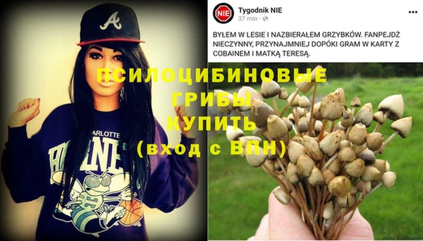 кокаин Нягань