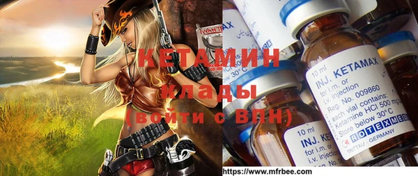 кокаин Нягань