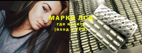 кокаин Нягань