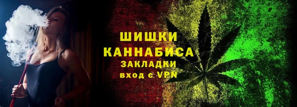 MDMA Premium VHQ Нязепетровск