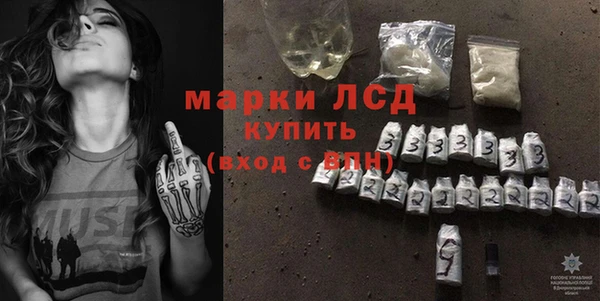 кокаин Нягань