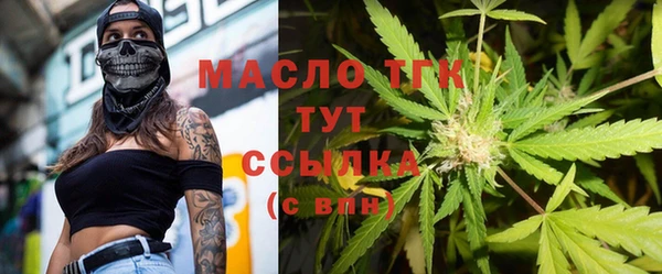 кокаин Нягань