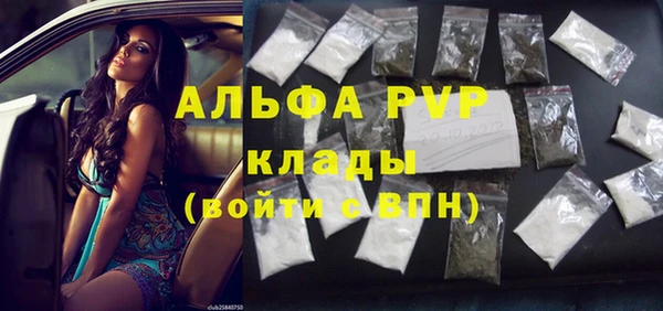 кокаин Нягань