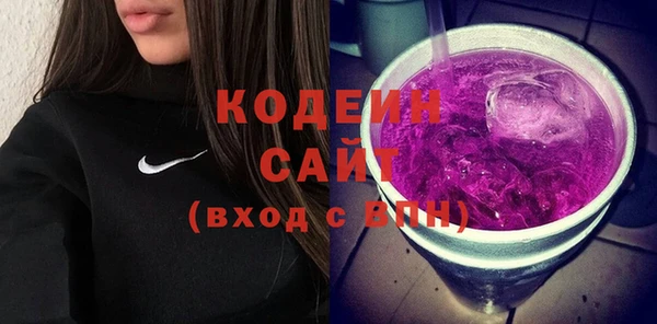кокаин Нягань