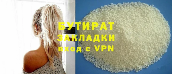 кокаин Нягань
