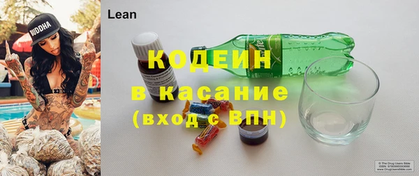 MDMA Premium VHQ Нязепетровск