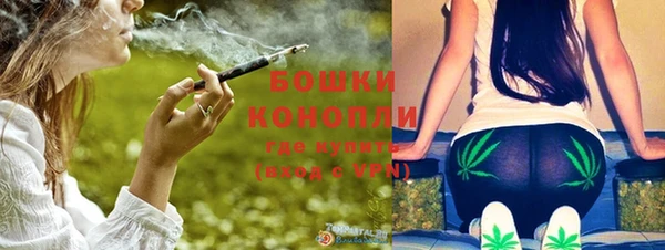 MDMA Premium VHQ Нязепетровск