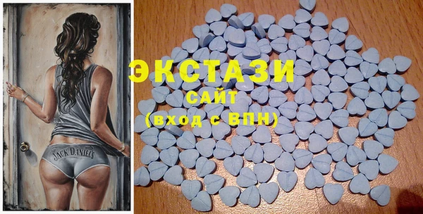 кокаин Нягань