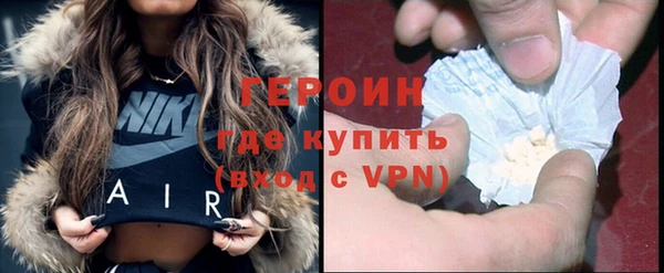 MDMA Premium VHQ Нязепетровск