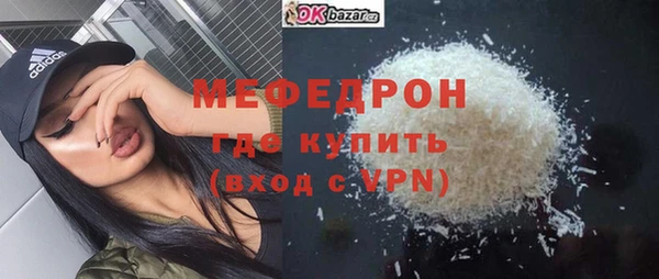 ALPHA PVP Няндома